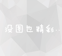 乡村与城市，您更偏爱何处过年？